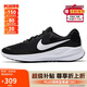 耐克NIKE男子跑步鞋REVOLUTION 7運(yùn)動(dòng)鞋F(xiàn)B2207-001黑白41