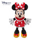 迪士尼（Disney）經(jīng)典米奇米妮毛絨玩偶玩具大號公仔抱枕生日七夕情人節(jié)女生禮物 米妮紅色大號