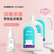 安潔（Anzeel）復(fù)合季銨鹽消毒液衣物清洗寵物家用地板除菌空調(diào)殺真菌祛味消毒水 消毒液1.85L*2瓶