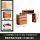 安予家具實(shí)木斗柜臥室床尾收納首飾柜家用五斗儲(chǔ)物柜子客廳八斗置物抽屜柜 全實(shí)木65cm三斗柜 送貨上門自行安裝
