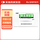 [多普泰]脈血康膠囊 0.25g*60粒 10盒裝 正品好藥