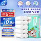 霏羽無芯卷紙4層100克*10卷家用加厚原木漿手紙巾廁紙衛(wèi)生紙F(tuán)1160-D