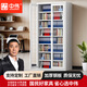 中偉（ZHONGWEI）憑證柜資料柜儲物柜文件柜帶鎖鋼制通玻文件柜七塊板
