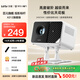 樂(lè)視（Letv）X212 云臺(tái)投影儀家用 超清智能投影機(jī)便攜臥室手機(jī)投影電視(電動(dòng)對(duì)焦 全新旗艦芯片 家庭影院)