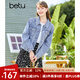 百圖betu女裝春季新款短外套翻領(lǐng)減齡釘珠長袖牛仔外套女2301T34 牛仔色 L