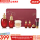 后（The history of Whoo）后套裝水乳霜套盒津率享天氣丹拱辰享水妍女護膚品禮盒節(jié)日禮物 后津率享水乳氣墊7件套禮盒