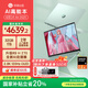 華碩（ASUS）a豆14 Air 2025 高性能AI超輕薄旗艦筆記本電腦學(xué)生游戲商務(wù)辦公 國家補(bǔ)貼20% R9 H 270 32G 1T 鼠尾草青 2.8K 120Hz OLED屏 預(yù)裝office