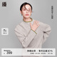 播半高領(lǐng)羊毛針織衫女冬季新款設(shè)計(jì)感長(zhǎng)袖內(nèi)搭毛衣DDR1SD5104 G40潤(rùn)玉灰 L