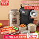 泰福高（TAFUCO）316不銹鋼保溫飯盒上班族大容量多層超長(zhǎng)保溫桶學(xué)生便當(dāng)盒 T0391