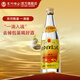 宋河糧液 一滴香 濃香型白酒46.8度500ml 水晶紀年宋河老品復刻純糧酒 46.8%vol 500mL 1瓶 一滴香單瓶