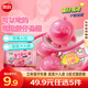 思念湯圓 蛋仔派對聯(lián)名湯圓160g/袋 黑芝麻核桃草莓湯圓 速食水煮元宵 蛋仔派對草莓湯圓160g
