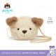 Jellycat小狗包包可愛狗動物玩偶毛絨斜挎包腰包公仔生日七夕情人節(jié)禮物 小狗包包 高19 X 寬19 CM