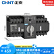正泰雙電源自動(dòng)轉(zhuǎn)換開(kāi)關(guān) PC級(jí) NXZHBN-125/4A-125 .