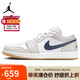 Jordan男子休閑鞋喬丹AJ1 JORDAN 1 運(yùn)動(dòng)鞋553558-146灰白42.5