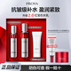 珀萊雅紅寶石水乳面霜淡紋護膚品套裝護膚禮盒化妝品全套送女友媽媽禮物 潔面+水+乳+精華+滋潤霜