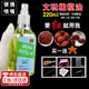 半粒文玩核桃油金剛菩提珠子橄欖油專用盤玩保養(yǎng)上色油白茶油玉化大瓶 文玩上色橄欖油