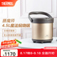 膳魔師（THERMOS）燜燒鍋真空不銹鋼燜燒鍋 免火燉鍋 保溫湯鍋4.5L TCRA-4500 金色
