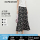 紅袖復(fù)古碎花半身裙2025夏季新款女裝【繁花協(xié)奏】A字中腰顯瘦雪紡裙 黑底花658 S