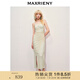 MAXRIENY【貴雅新中式-商場(chǎng)同款】不對(duì)稱領(lǐng)口繡花吊帶連衣裙 燕麥色 M 02/36