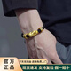 VARUS貔貅黃金手鏈999足金轉(zhuǎn)運(yùn)珠刺青男士新款編織繩純金飾情侶送男友 【大版】貔貅+2個刺青約3.5g