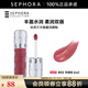 絲芙蘭（SEPHORA）口紅唇釉豐盈蜜潤唇釉鏡面唇釉唇彩唇蜜  七夕情人節(jié)禮物 6ml,05,熱情粉