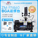 Seamark ZM 卓茂BGA返修臺(tái)三溫區(qū) R5860拆焊芯片主板維修預(yù)熱臺(tái)精準(zhǔn)控溫焊接 深灰色 (現(xiàn)貨）