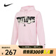 耐克（NIKE）Ja Club Fleece 莫蘭特男子加絨籃球連帽套頭衫印花長袖運動衛(wèi)衣 FZ1039-663 XL