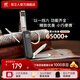 雙立人（ZWILLING）多功能指甲刀指甲剪指甲鉗折疊式迷你水果刀鑰匙扣德國品牌黑色