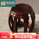 極美格 紅木家具印尼黑酸枝（學(xué)名：闊葉黃檀）鼓凳圓凳繡墩仿古全實(shí)木中式雕花古箏凳 換鞋 凳子 高鼓凳