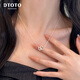 DTOTO999足銀項鏈女心心相印愛心雙環(huán)吊墜小眾氣質(zhì)感情人節(jié)禮物送女友 心心相印項鏈+品牌禮盒