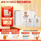 摘要酒 珍品版 貴州金沙回沙 醬香型白酒 純糧高端酒 53度 375mL 2瓶 珍品版禮盒裝