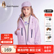暇步士（Hush Puppies）【三防】童裝兒童風(fēng)衣男女童春秋季新款時(shí)尚中大童簡約風(fēng)衣 淺丁香 120