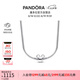 潘多拉（PANDORA）迪士尼系列米奇蛇骨項(xiàng)鏈頸飾銀色七夕情人節(jié)禮物送女友