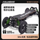 BAJABOARD澳洲G4X經(jīng)典越野板老炮性?xún)r(jià)比全地形四驅電動(dòng)滑板成人戶(hù)外滑板車(chē) 四驅60km續航/紅