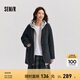 森馬（Semir）外套女中長款西裝領通勤百搭寬松2024冬新款含羊毛雙面呢夾克 灰色調(diào)00322 155/80A/S