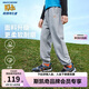 Skechers斯凱奇兒童運(yùn)動(dòng)褲百搭春秋男女童基礎(chǔ)款簡約束腳長褲L124K052