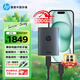 惠普（HP）4TB 戰(zhàn)移動(dòng)固態(tài)硬盤 2000MB/s高性能讀寫Type-C便攜差旅高速傳輸 外接手機(jī)直連迷你硬盤 灰色