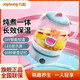 九陽(yáng)（Joyoung） 養生壺 煮茶壺煮茶器辦公室圍爐煮茶網(wǎng)紅玻璃花茶壺燒水壺電熱水壺電茶壺燉煮一體1L迷你智能保溫 【耐溫高硼硅壺體】D605XD 1L 哆啦A夢(mèng)款