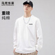馬克華菲重磅純棉長袖T恤男春秋厚實圓領(lǐng)打底衫白t寬松體恤上衣 白 L