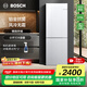 博世（BOSCH）【重磅新品】小魔方 279L家用雙開門兩門變頻電冰箱 一級能效 鉑金抗菌 風(fēng)冷無霜 小尺寸大容量 KGN33V129C
