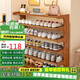小匠材簡易鞋架門口多層家用立式鞋柜小型宿舍收納置物架茶色6層90cm