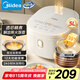 美的（Midea）電飯煲4-5人電飯鍋5L銀鉆內(nèi)膽12大菜單頂置觸控屏家用煮粥微壓智能電飯煲以舊換新MB-AFB5041RL