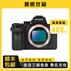索尼/Sony A7II A7M3全畫幅微單數(shù)碼相機vlog攝像機4K高清 A7RII 二手微單相機 9新 索尼A7II/A7M2 單機 標(biāo)配