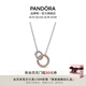 潘多拉（PANDORA）新經(jīng)典系列雙色交纏式環(huán)形項(xiàng)鏈頸飾七夕情人節(jié)禮物送女友 新經(jīng)典系列雙色交纏式環(huán)形項(xiàng)鏈頸飾 45cm