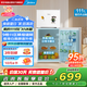 美的（Midea）雙開兩門家用宿舍租房辦公室節(jié)能官方迷你小型冰箱112升姐妹款BCD-111CM極地白