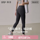 GIGT極吉【暢動(dòng)褲】瑜伽褲女夏季運(yùn)動(dòng)跑步鯊魚褲普拉提瑜伽服健身褲