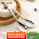 彩致（CAIZHI）316L不銹鋼勺子湯勺家用調(diào)羹飯勺加厚勺子中式大圓勺2支裝 CZ6248
