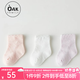 OAK FAMILY防蚊短襪嬰兒夏季透氣舒適純棉薄款6一12月男女寶寶襪子 3雙裝 粉色+白色+淺紫 3雙 1-3歲