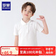 羅蒙男童短袖polo衫校園服飾春夏新款T恤女童班服 白色短袖POLO衫 150