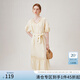 范思藍(lán)恩夏季連衣裙女法式慵懶連衣裙女2024新款氣質(zhì)大擺長(zhǎng)裙新品連衣裙 香草粉黃 M